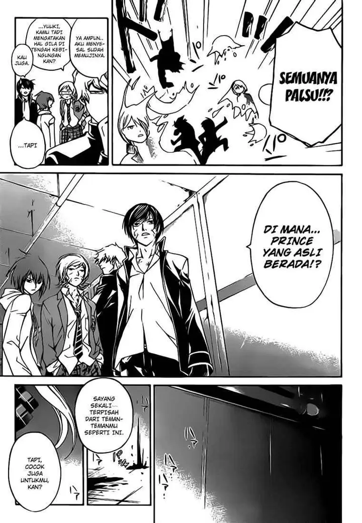 image-komik-code-breaker-chapter-68-19/21