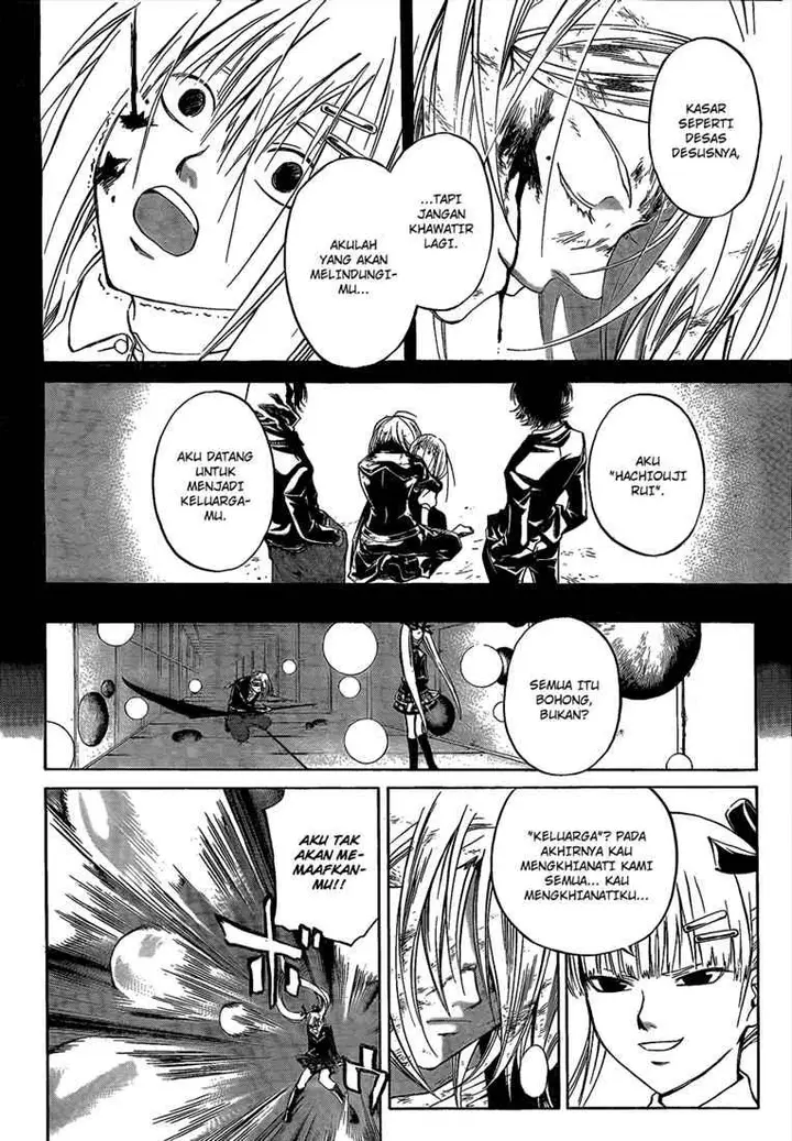 image-komik-code-breaker-chapter-69-7/22