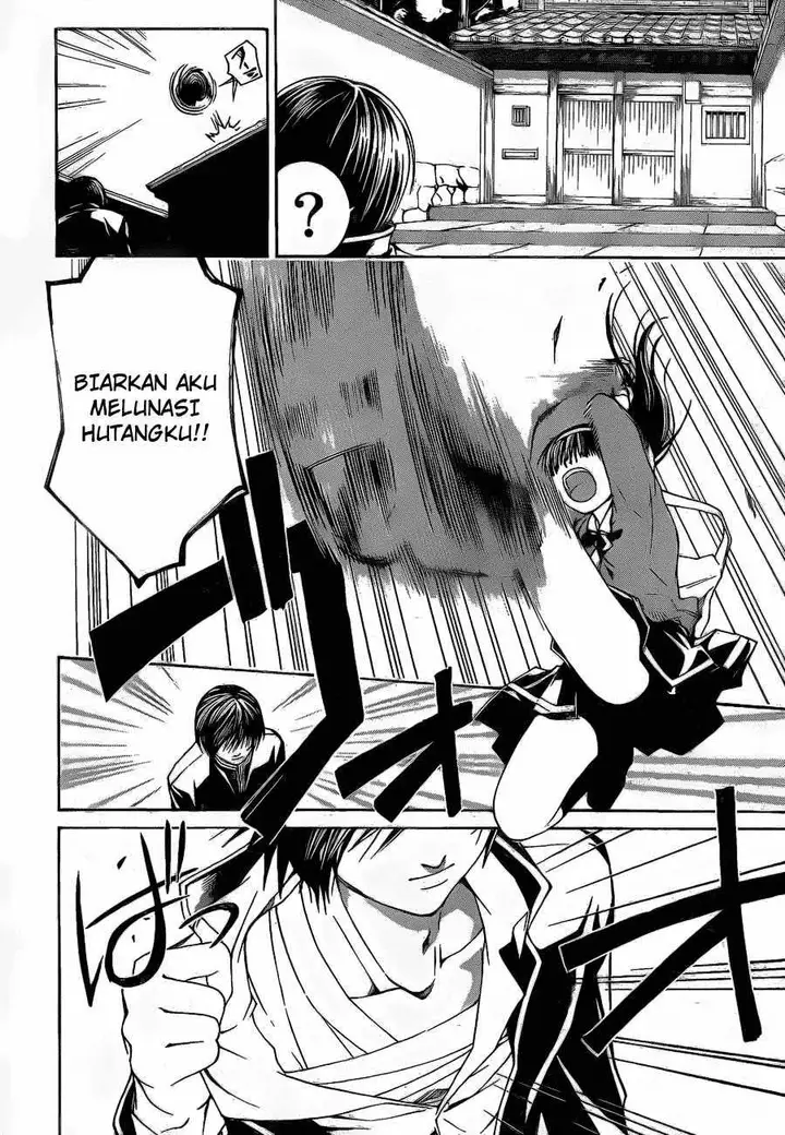 image-komik-code-breaker-chapter-7-1/21