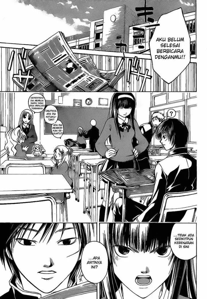 image-komik-code-breaker-chapter-7-4/21