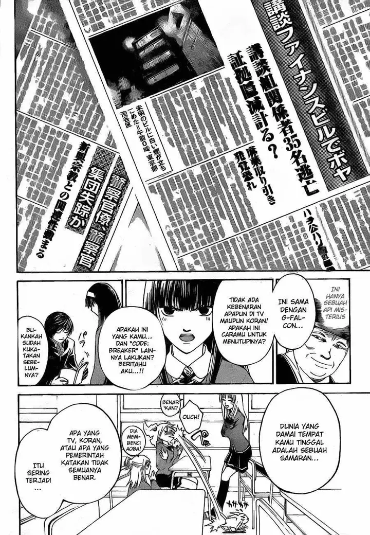 image-komik-code-breaker-chapter-7-5/21