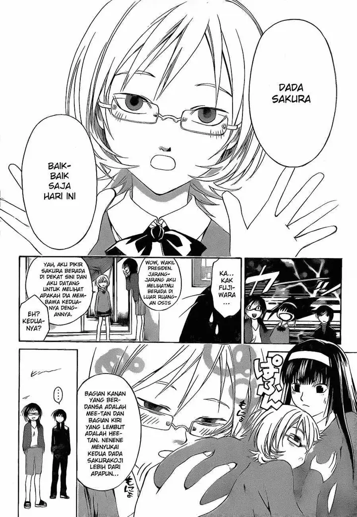 image-komik-code-breaker-chapter-7-11/21