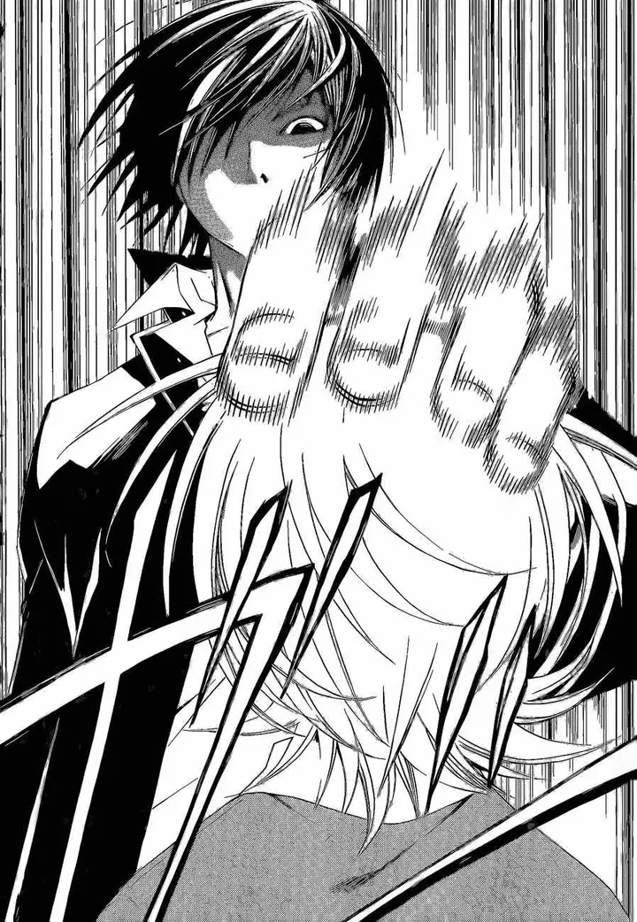 image-komik-code-breaker-chapter-7-15/21