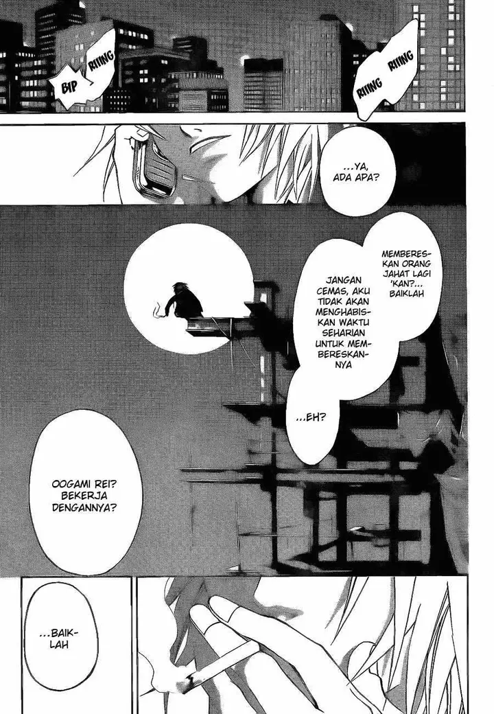 image-komik-code-breaker-chapter-7-18/21