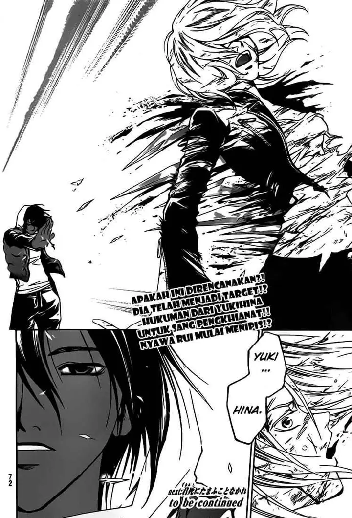 image-komik-code-breaker-chapter-70-21/22