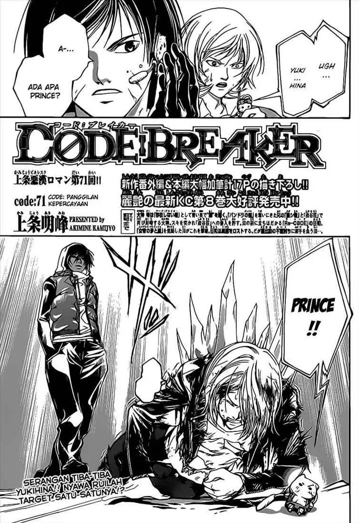image-komik-code-breaker-chapter-71-4/22