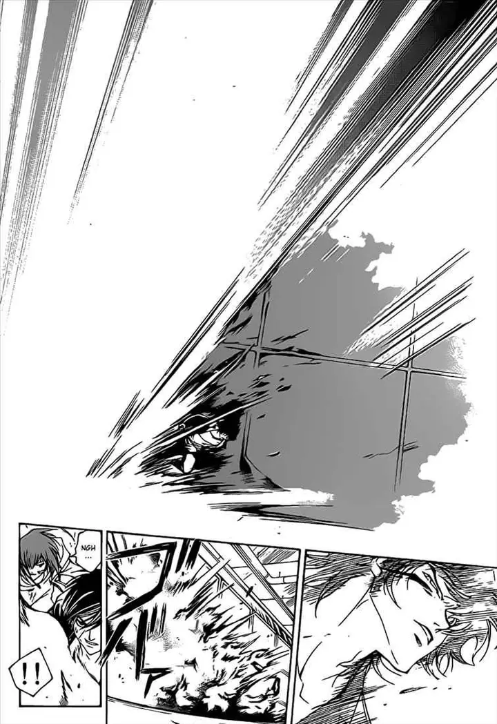 image-komik-code-breaker-chapter-71-17/22