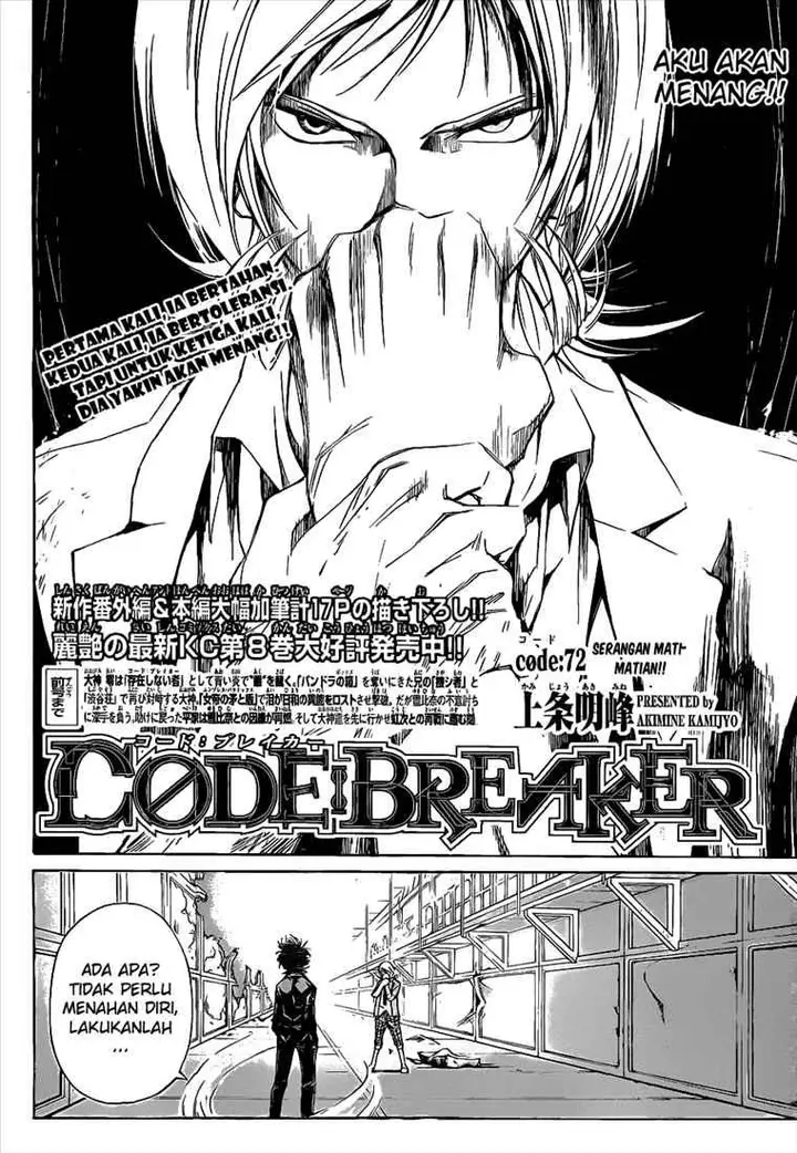 image-komik-code-breaker-chapter-72-3/21