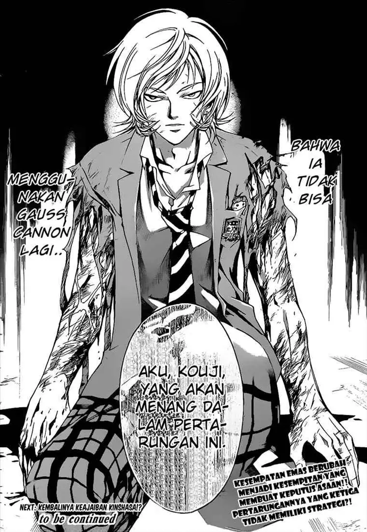 image-komik-code-breaker-chapter-72-20/21