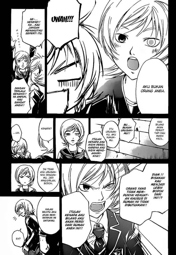 image-komik-code-breaker-chapter-74-4/20