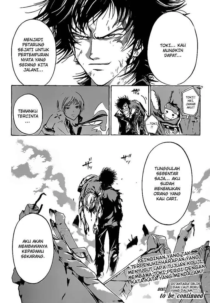 image-komik-code-breaker-chapter-74-19/20