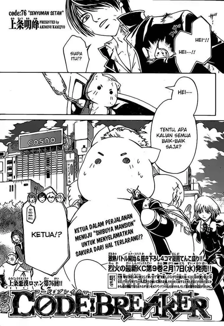 image-komik-code-breaker-chapter-76-2/21