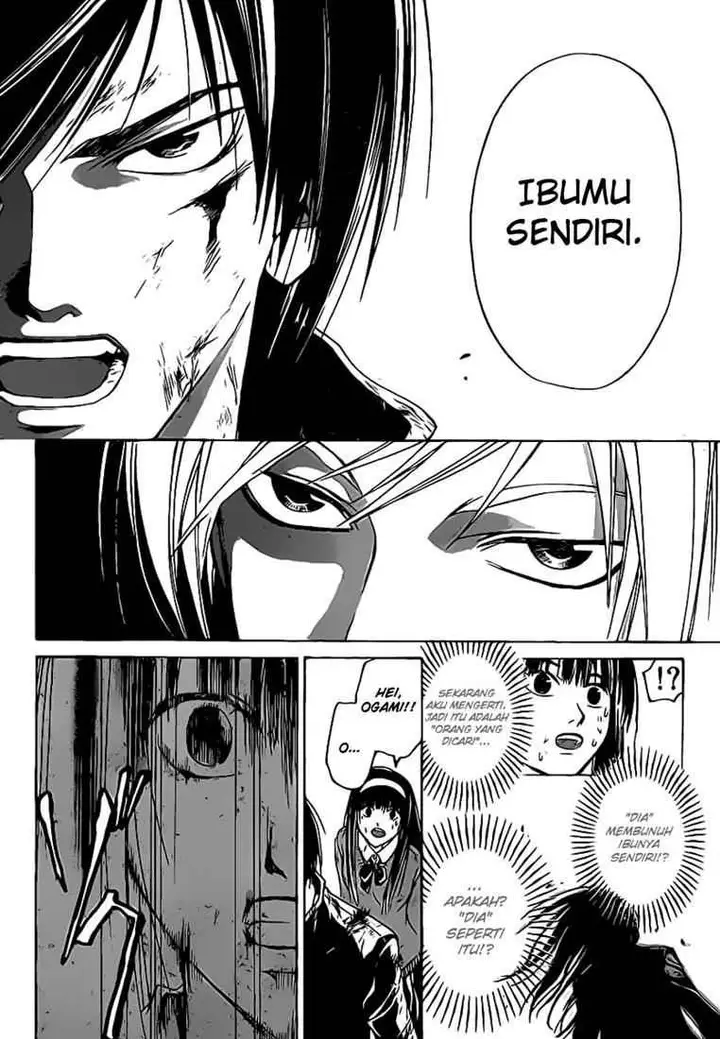 image-komik-code-breaker-chapter-76-15/21