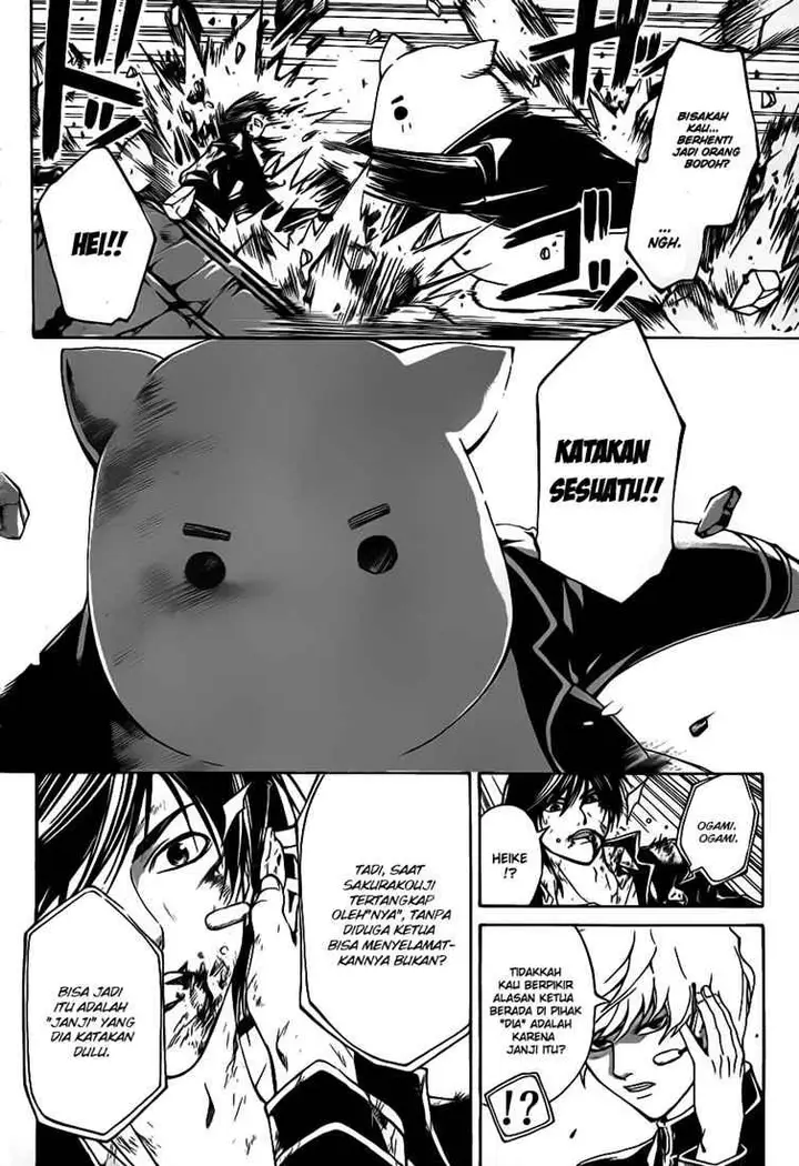 image-komik-code-breaker-chapter-77-10/22
