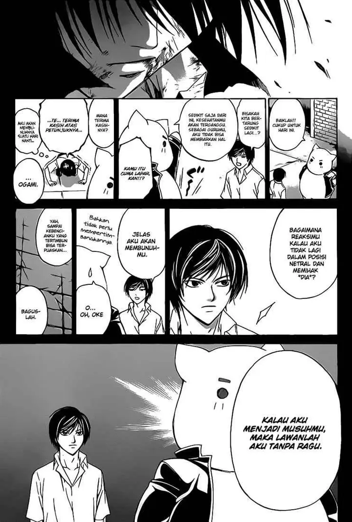 image-komik-code-breaker-chapter-77-14/22