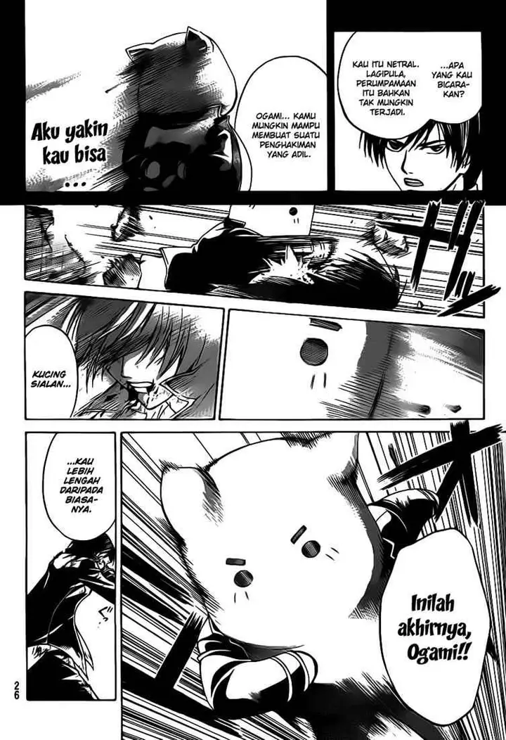 image-komik-code-breaker-chapter-77-15/22