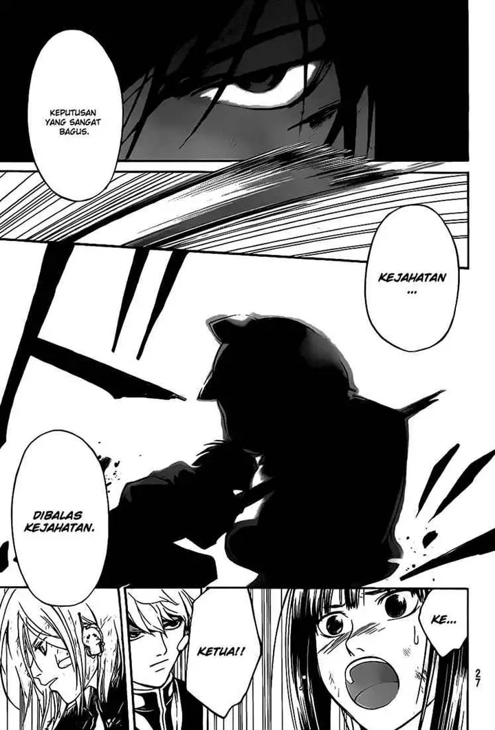 image-komik-code-breaker-chapter-77-16/22