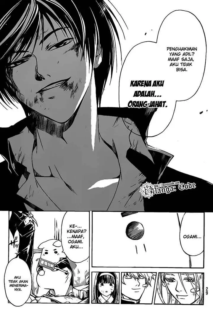 image-komik-code-breaker-chapter-77-18/22