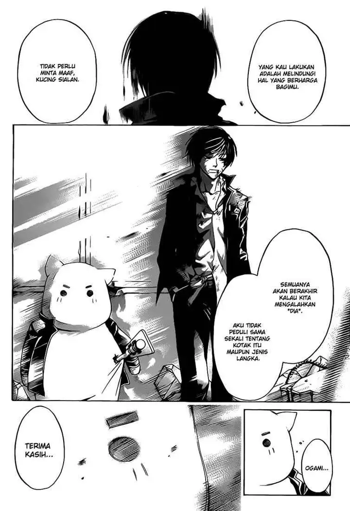 image-komik-code-breaker-chapter-77-19/22