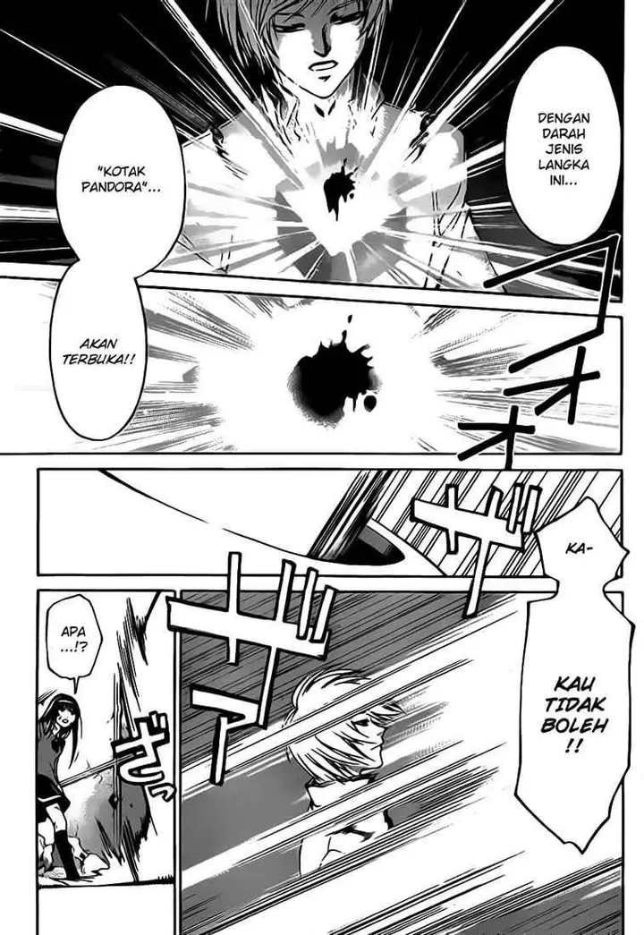 image-komik-code-breaker-chapter-78-4/20