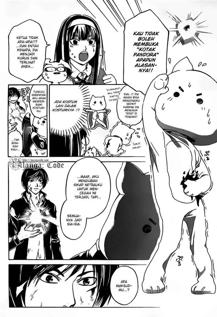 image-komik-code-breaker-chapter-78-5/20