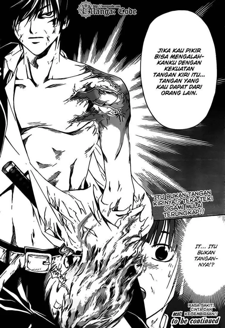 image-komik-code-breaker-chapter-78-19/20