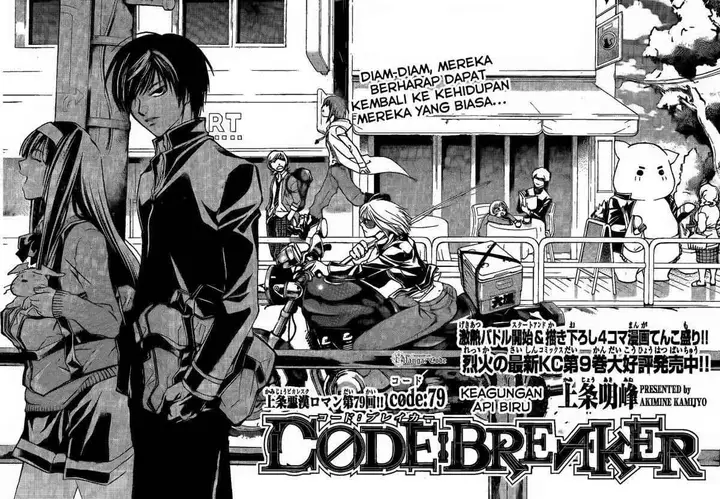 image-komik-code-breaker-chapter-79-2/21
