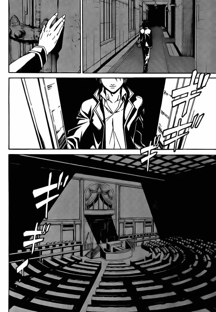 image-komik-code-breaker-chapter-8-4/20