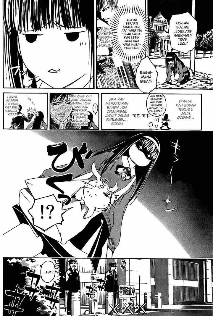 image-komik-code-breaker-chapter-8-6/20