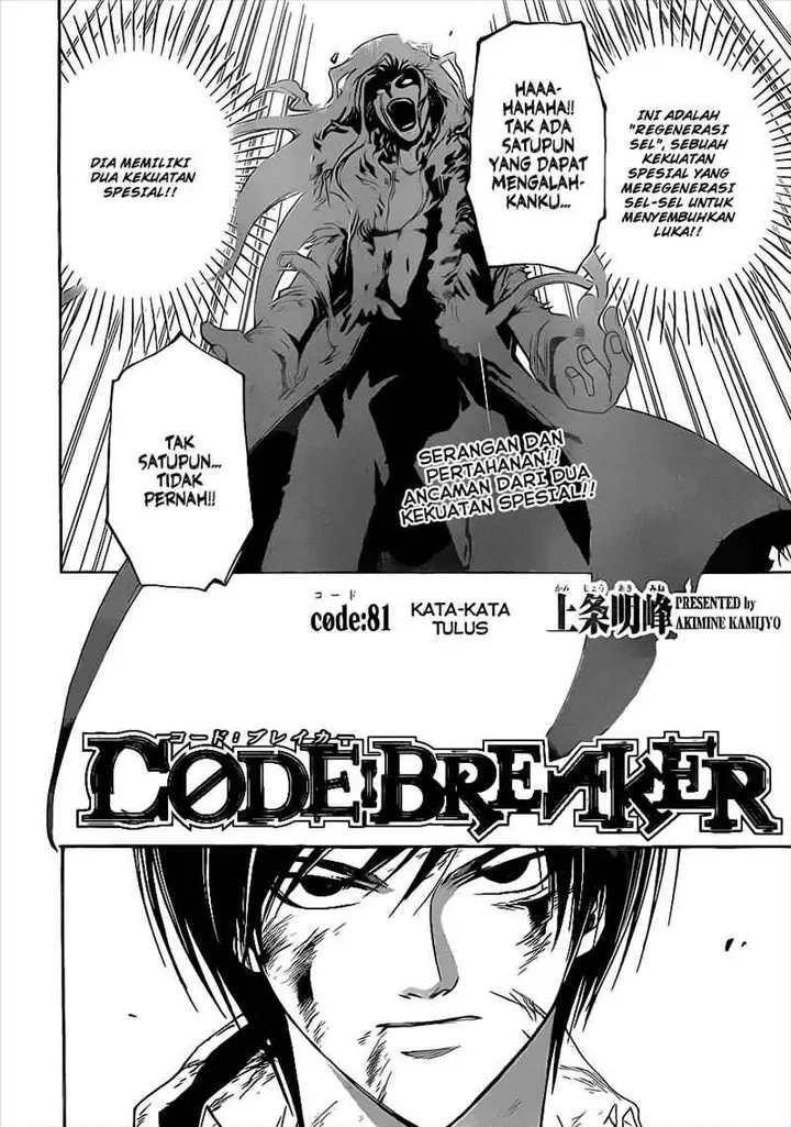 image-komik-code-breaker-chapter-81-3/20