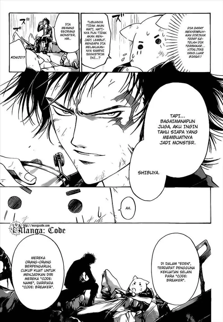 image-komik-code-breaker-chapter-81-6/20