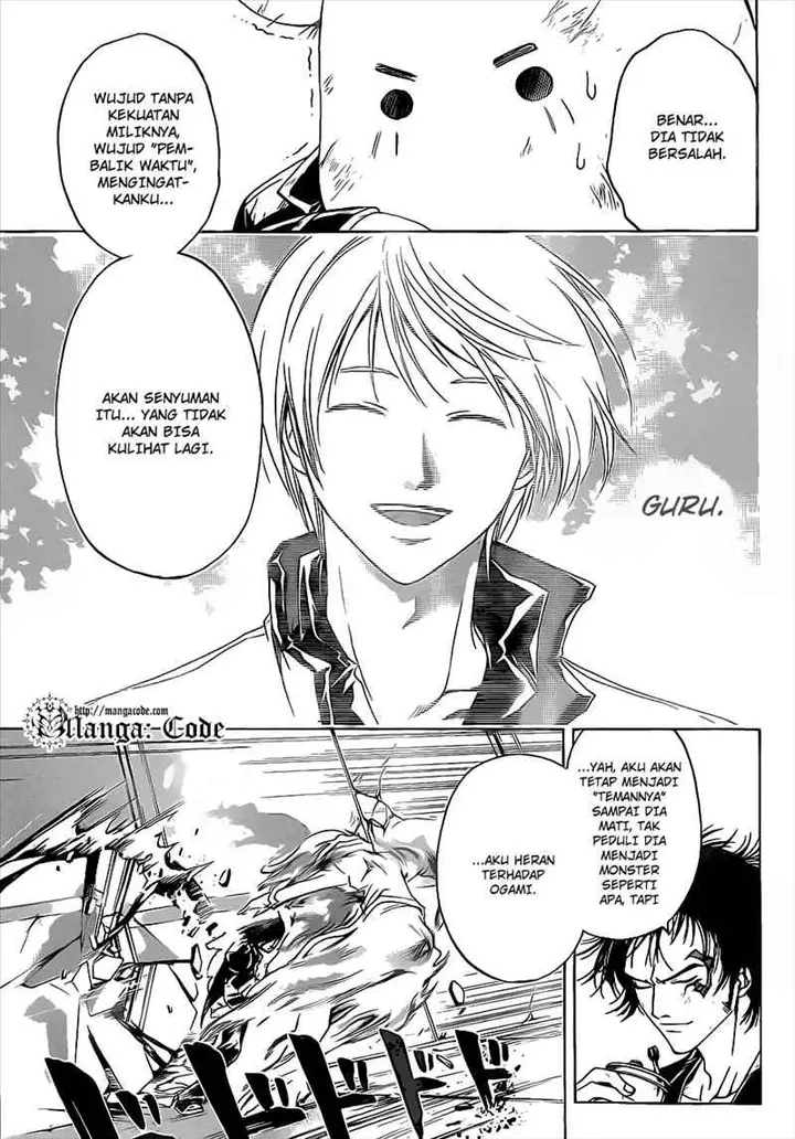 image-komik-code-breaker-chapter-81-8/20