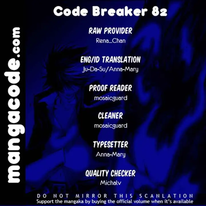 image-komik-code-breaker-chapter-82-1/21