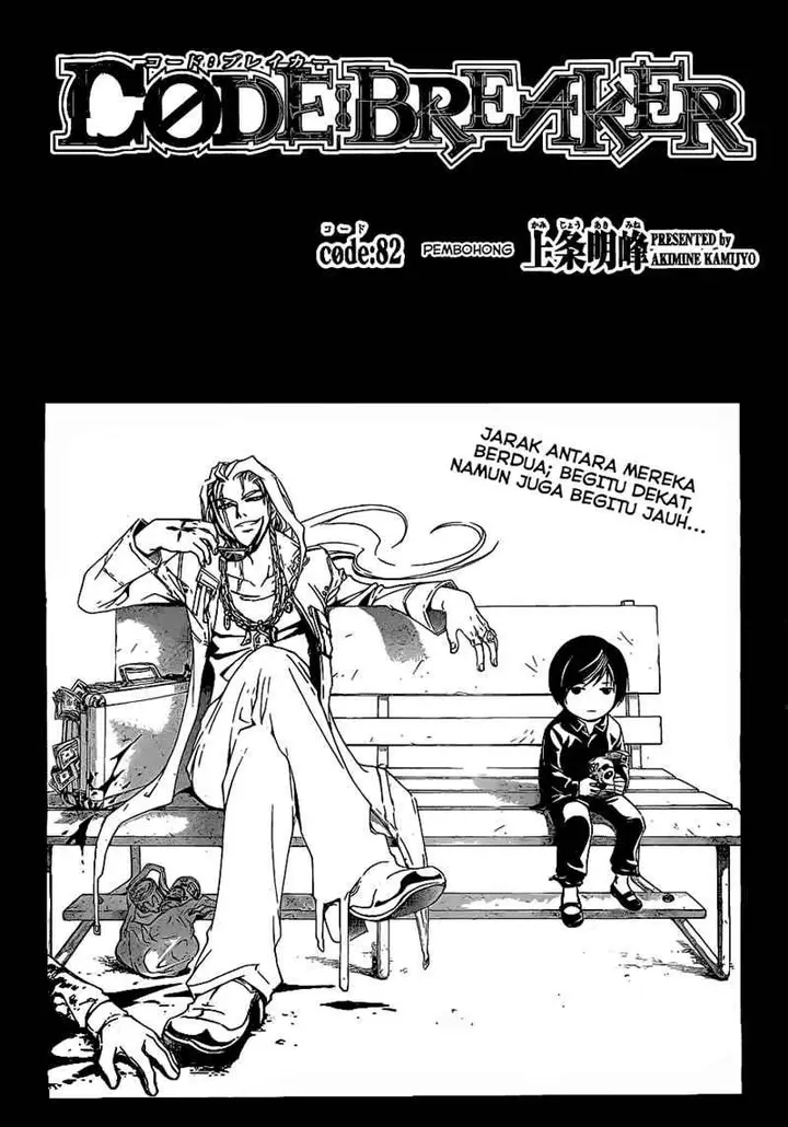 image-komik-code-breaker-chapter-82-3/21