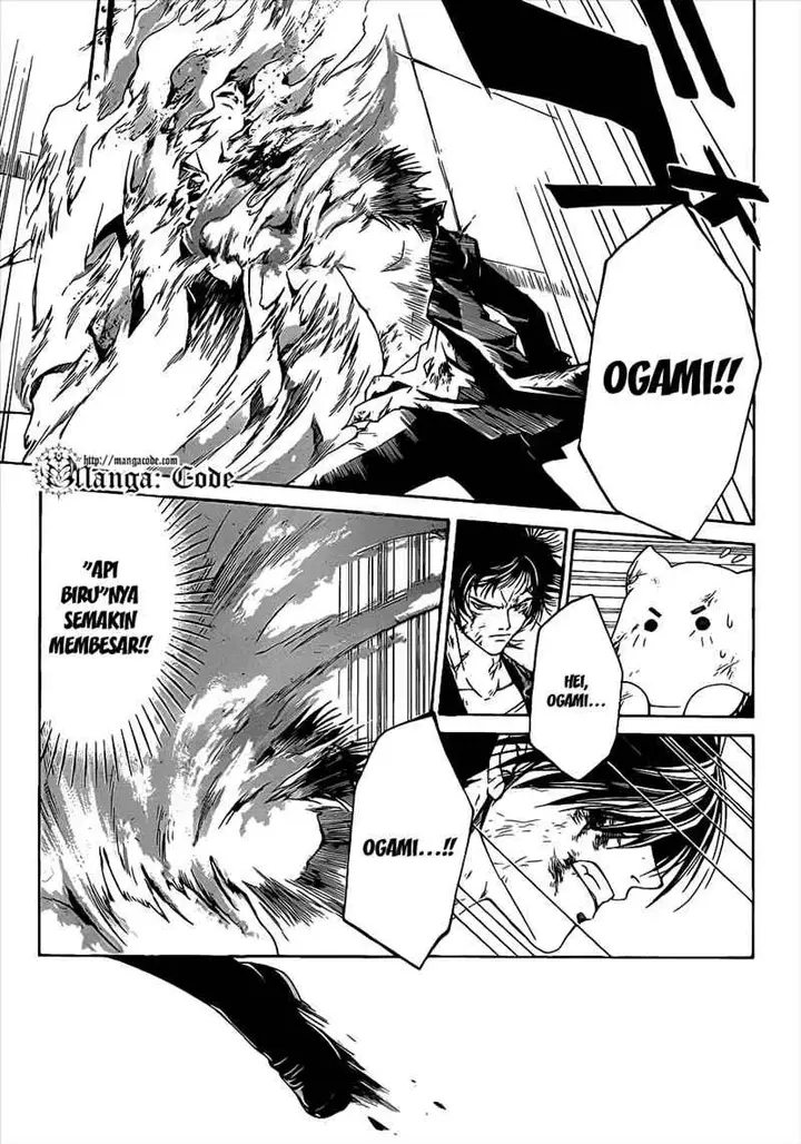 image-komik-code-breaker-chapter-82-4/21