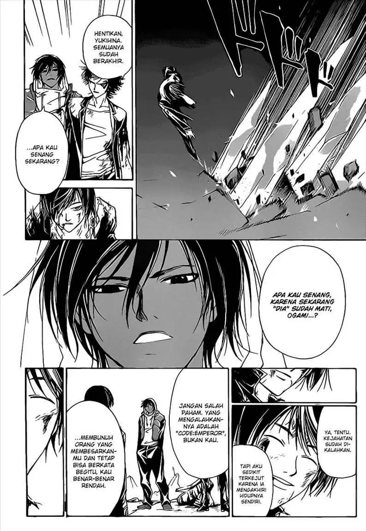 image-komik-code-breaker-chapter-82-13/21