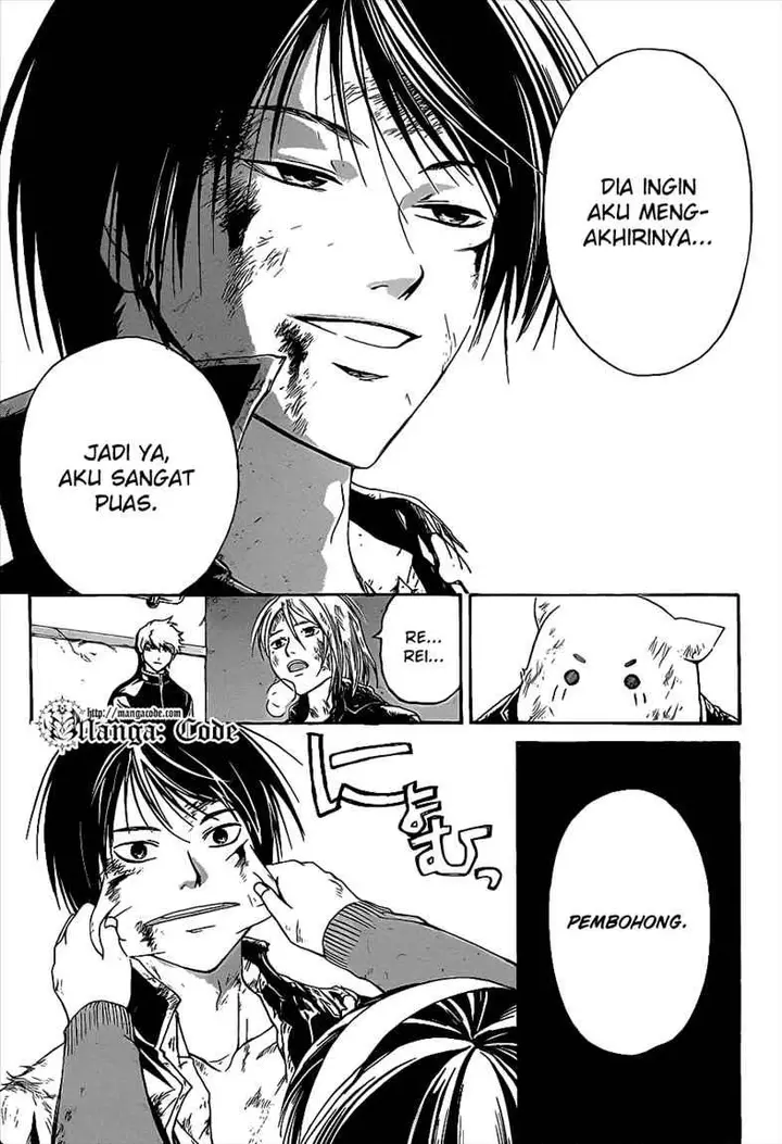 image-komik-code-breaker-chapter-82-14/21