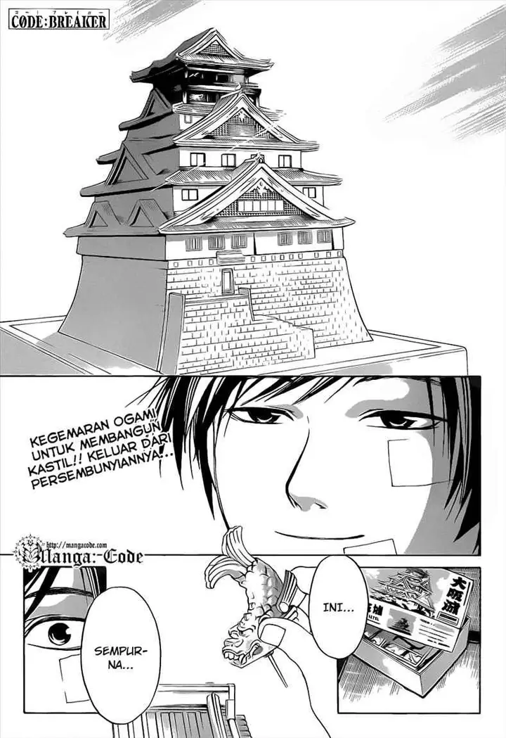 image-komik-code-breaker-chapter-84-2/21