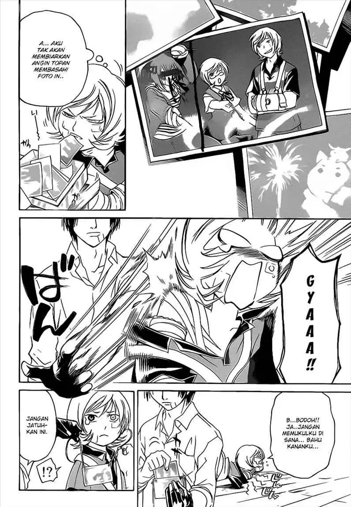 image-komik-code-breaker-chapter-84-14/21