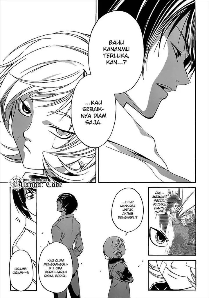image-komik-code-breaker-chapter-84-15/21