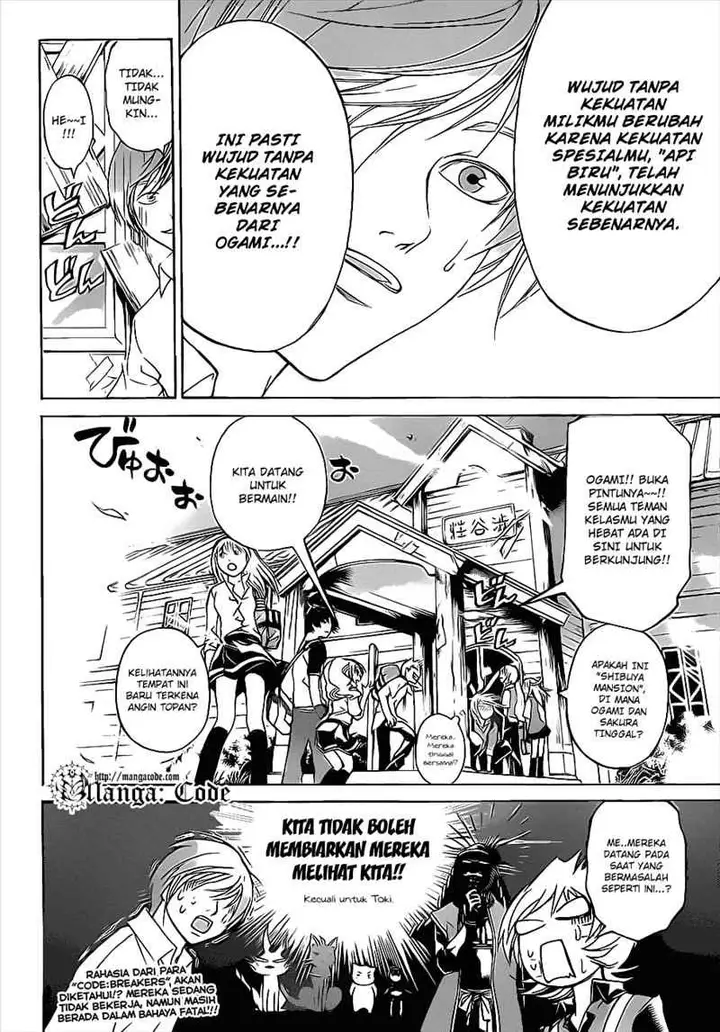 image-komik-code-breaker-chapter-84-20/21