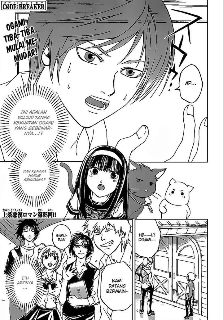 image-komik-code-breaker-chapter-85-2/22