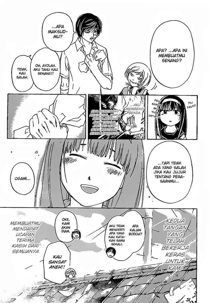 image-komik-code-breaker-chapter-85-18/22