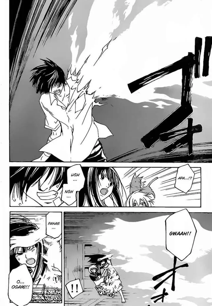 image-komik-code-breaker-chapter-86-10/20