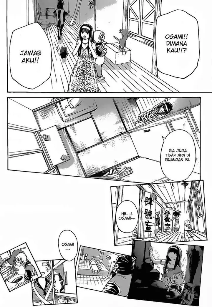 image-komik-code-breaker-chapter-86-12/20