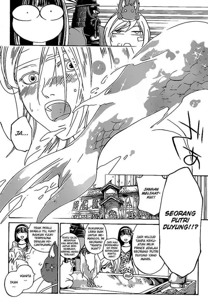 image-komik-code-breaker-chapter-86-15/20