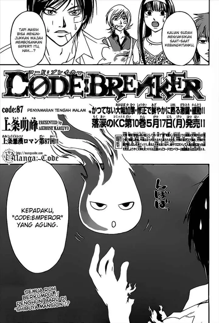 image-komik-code-breaker-chapter-87-2/21