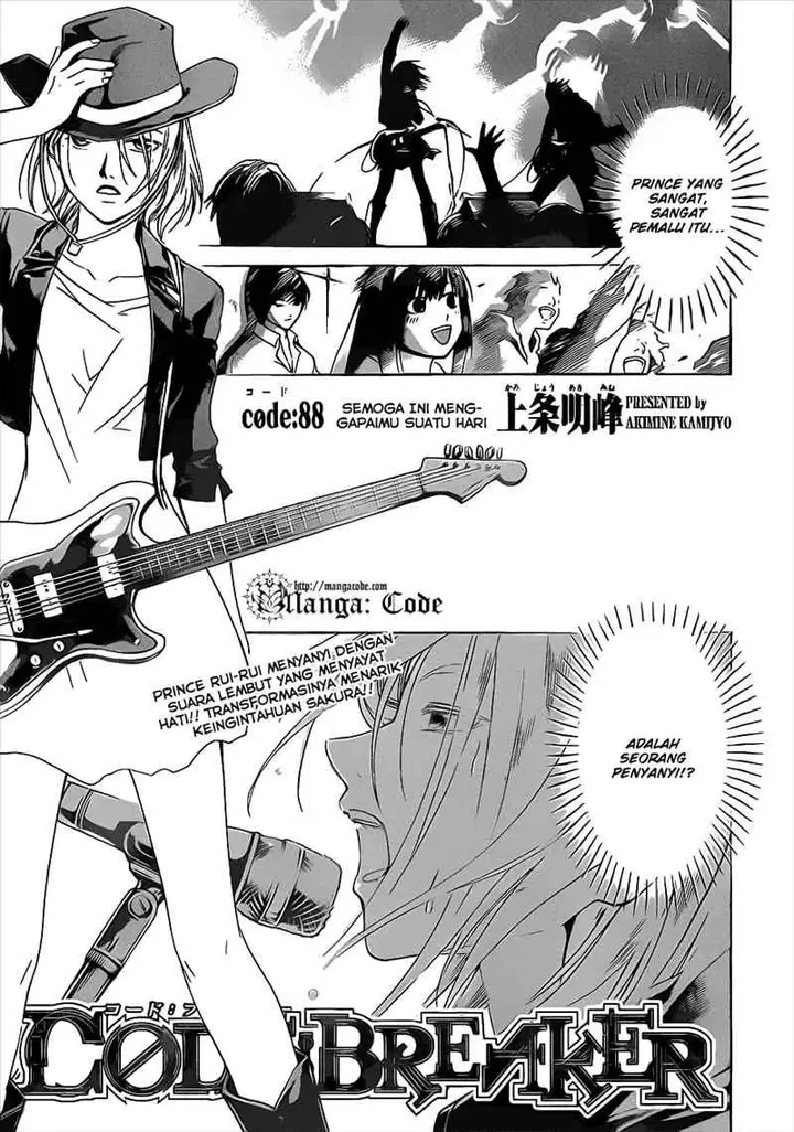 image-komik-code-breaker-chapter-88-2/22