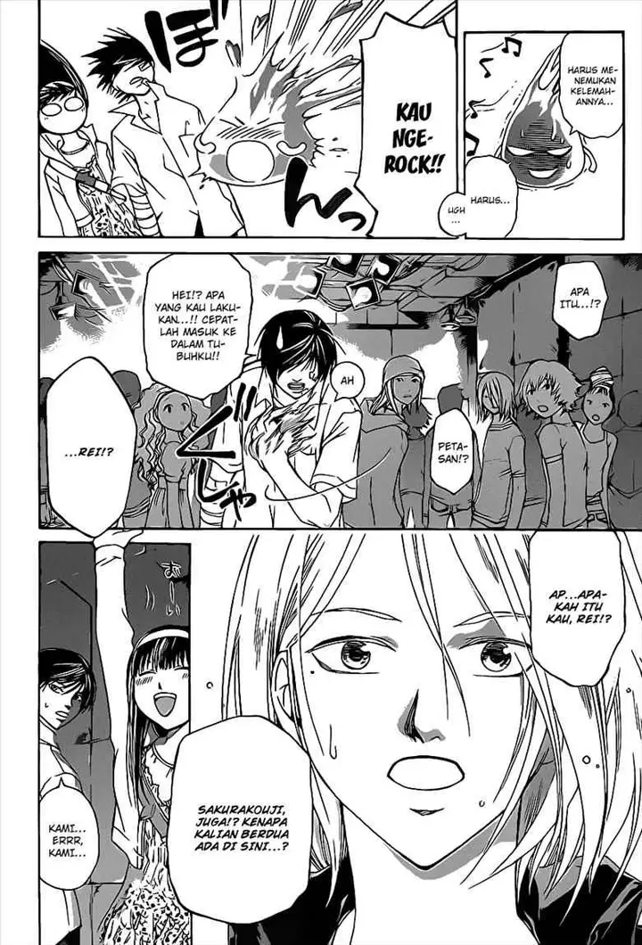 image-komik-code-breaker-chapter-88-3/22