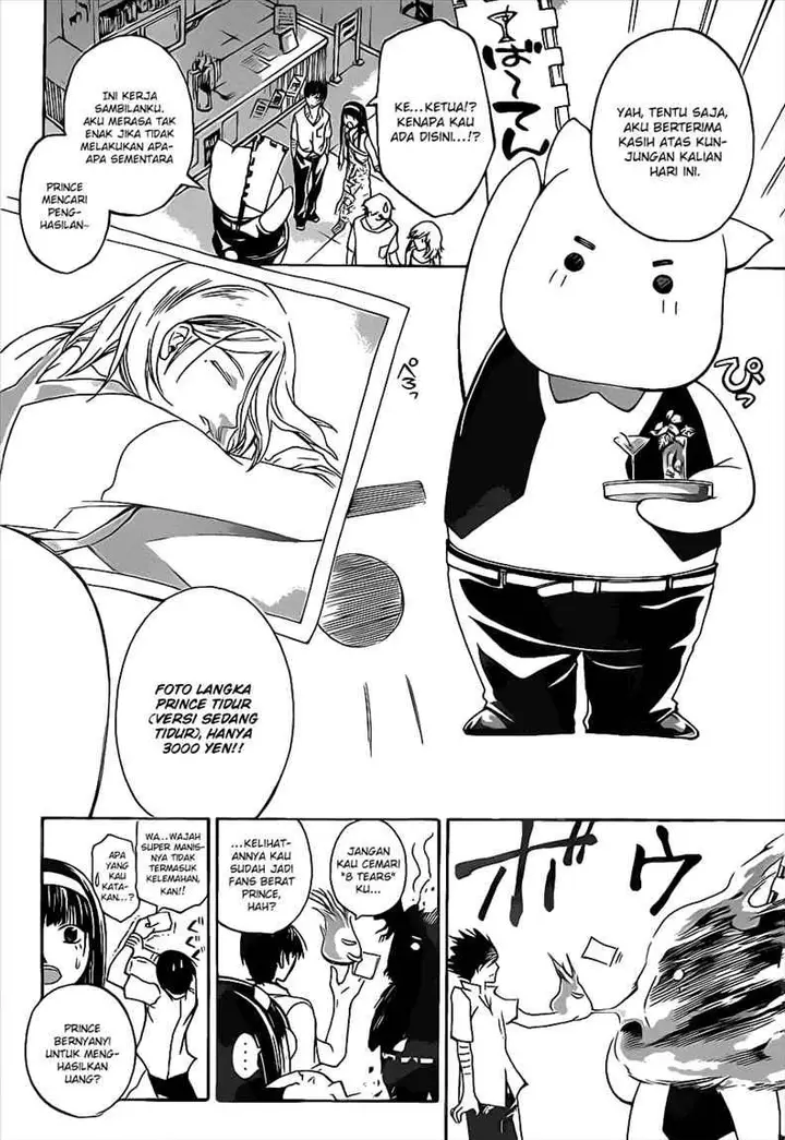 image-komik-code-breaker-chapter-88-5/22